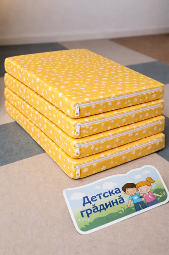 Детски матрак "Милион звезди" - 60/120см, пяна, калъф с цип!