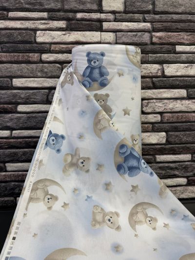 Сладки Мечета -Детски Спален Комплект за Детска Градина - комфорт и забавление!